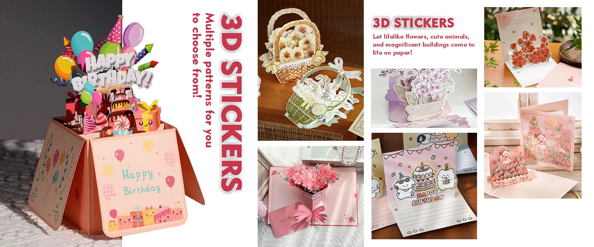 ສະຕິກເກີ້ 3D