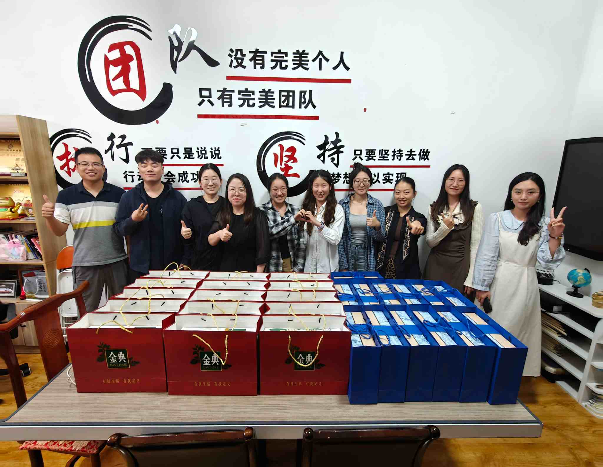 Zemeijia ມີວັນພັກທີ່ມີຄວາມສຸກຍາວນານ