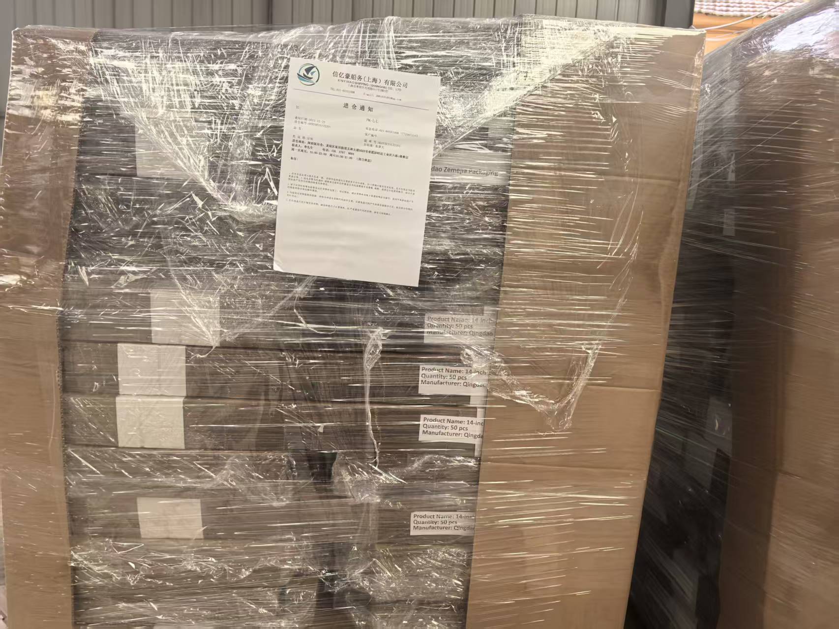 ການຂົນສົ່ງໃຫມ່ມຸ່ງຫນ້າໄປຍັງການາດາ.