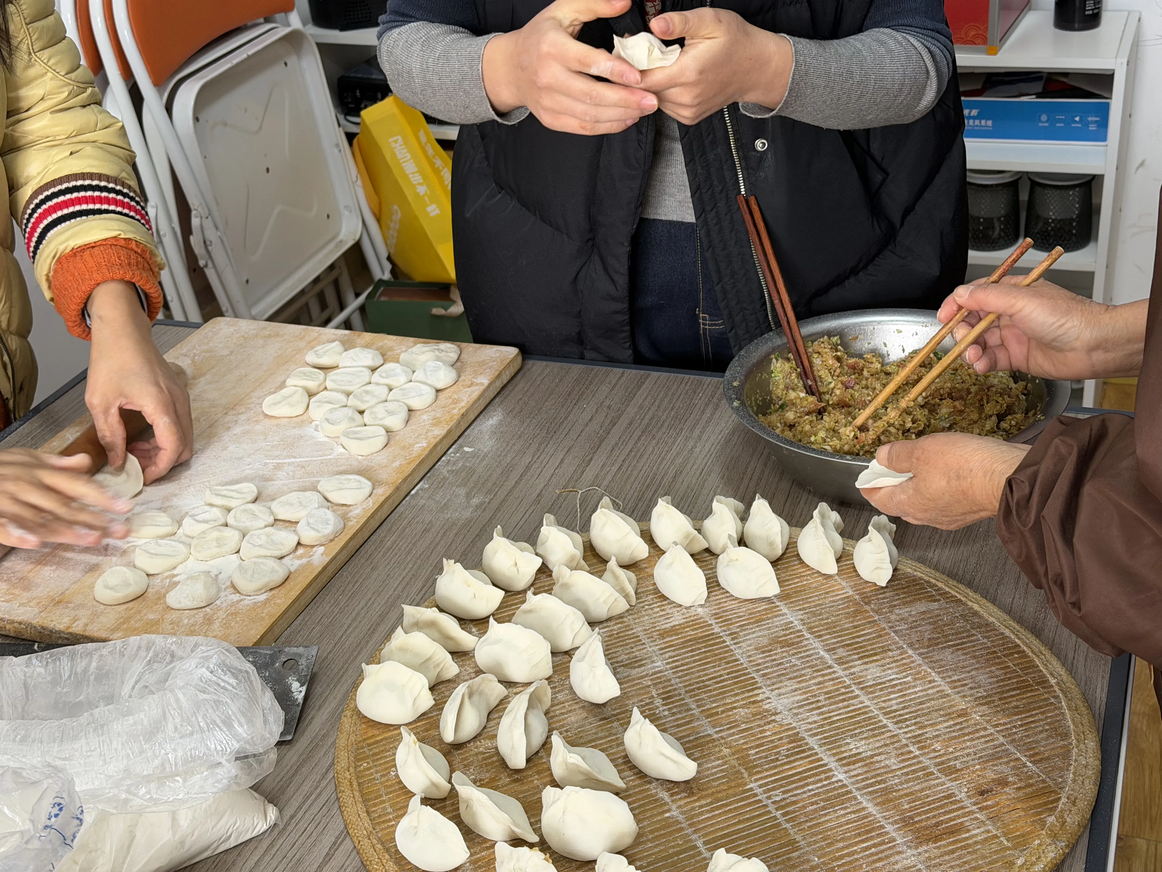 Zemeijia ສະເຫຼີມສະຫຼອງປີໃຫມ່ພາກເຫນືອ