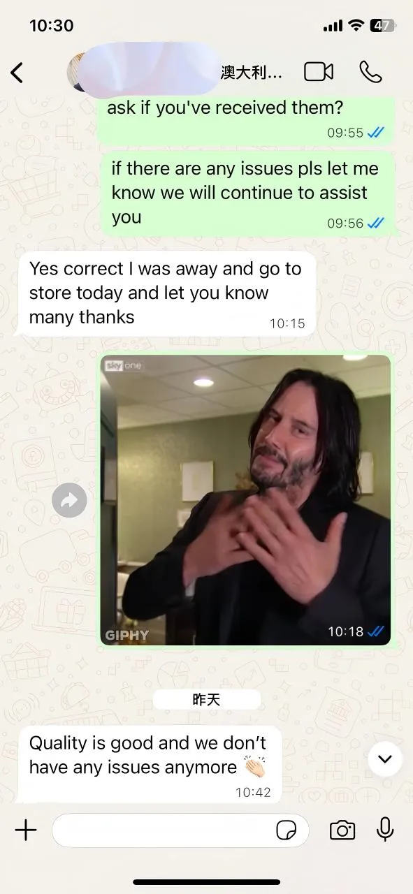 ຄວາມຄິດເຫັນຈາກລູກຄ້າອົດສະຕາລີຂອງພວກເຮົາ: ຄຸນນະພາບແມ່ນການສື່ສານທີ່ດີທີ່ສຸດ