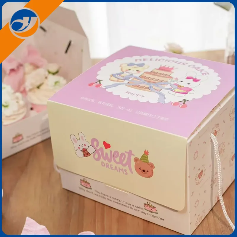 ກ່ອງຂອງຂວັນ Cake