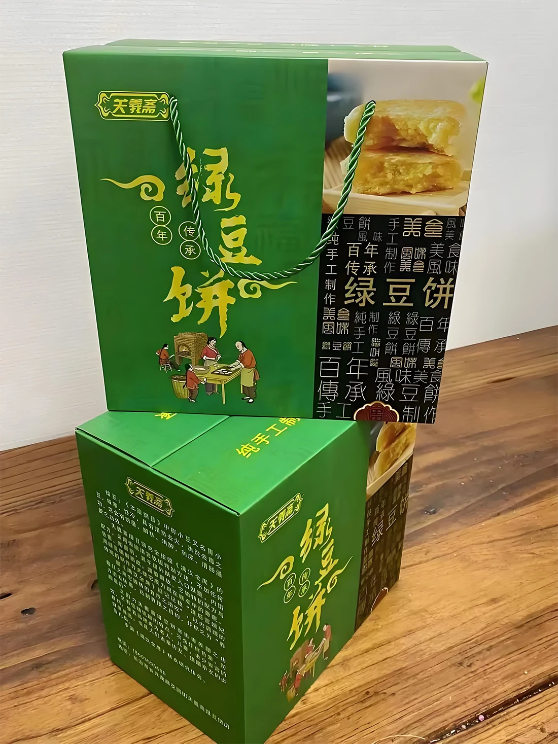 Environmental corrugated color box